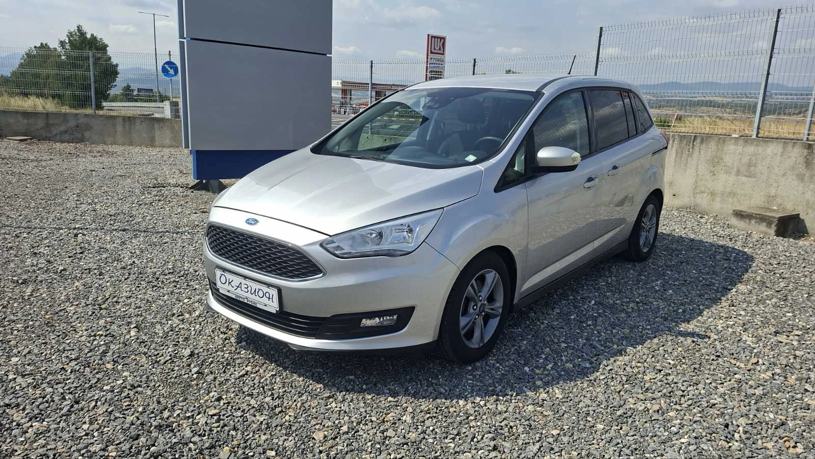 Ford Grand C-Max 6+ 1 ����� | Mobile.bg � ����������� 5