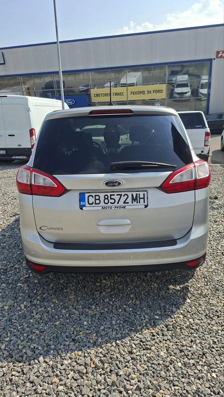 Ford Grand C-Max 6+ 1 ����� | Mobile.bg � ����������� 7