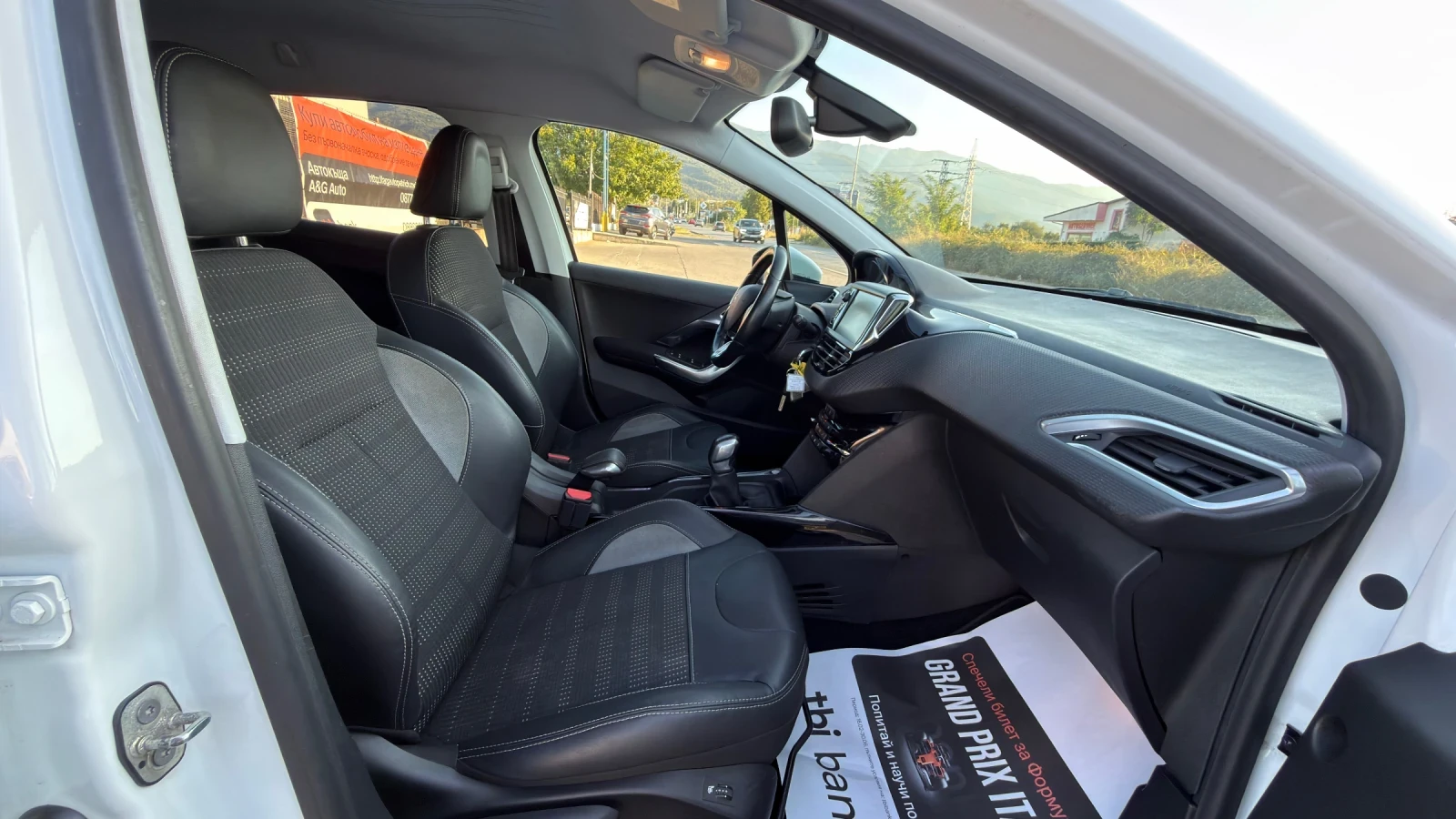 Peugeot 2008 1.6HDI ALLURE, снимка 10 - Автомобили и джипове - 55740203