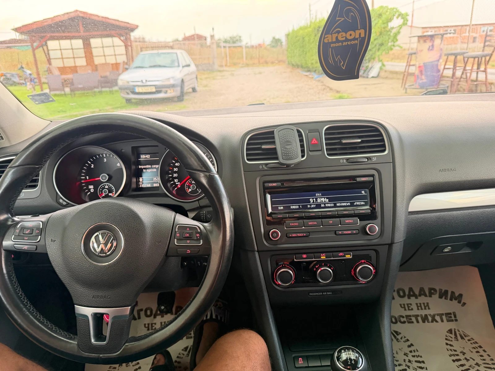 VW Golf 1.6тди 105кс 2013г., снимка 14 - Автомобили и джипове - 55833266