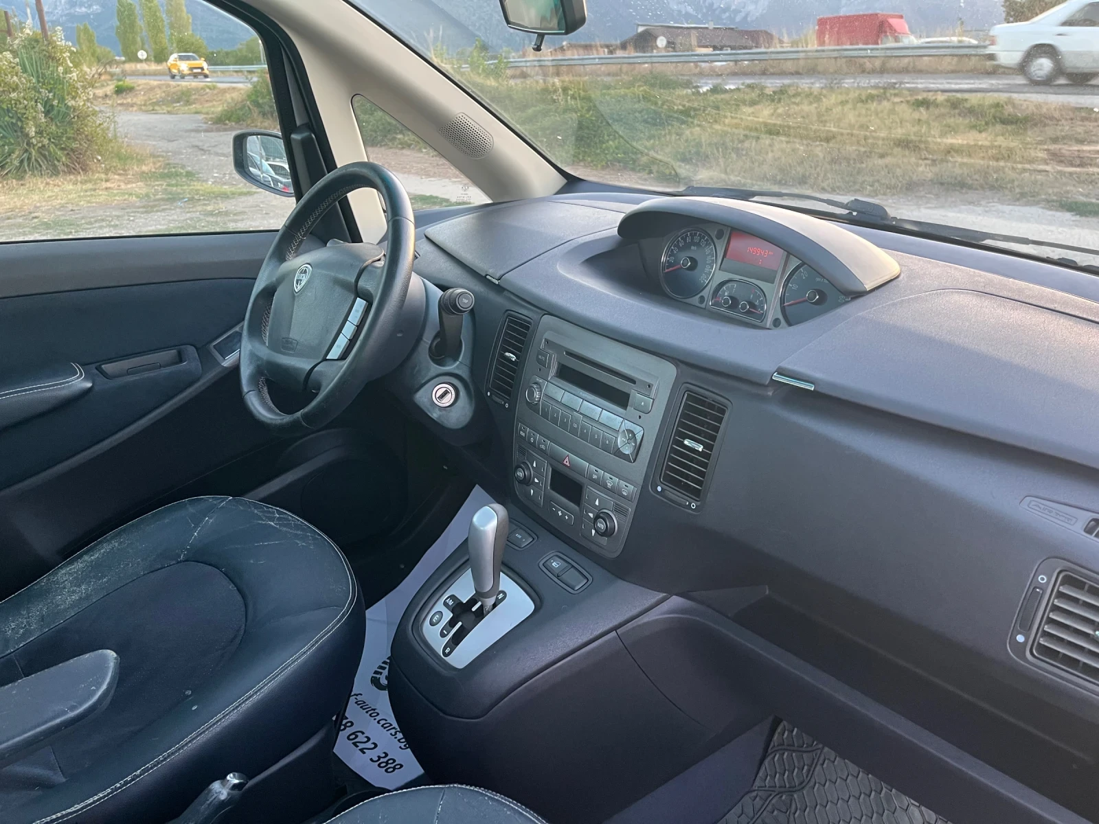 Lancia Musa 1.4i-95-ПАНОРАМА-АВТОМАТ-ИТАЛИЯ, снимка 5 - Автомобили и джипове - 55984632
