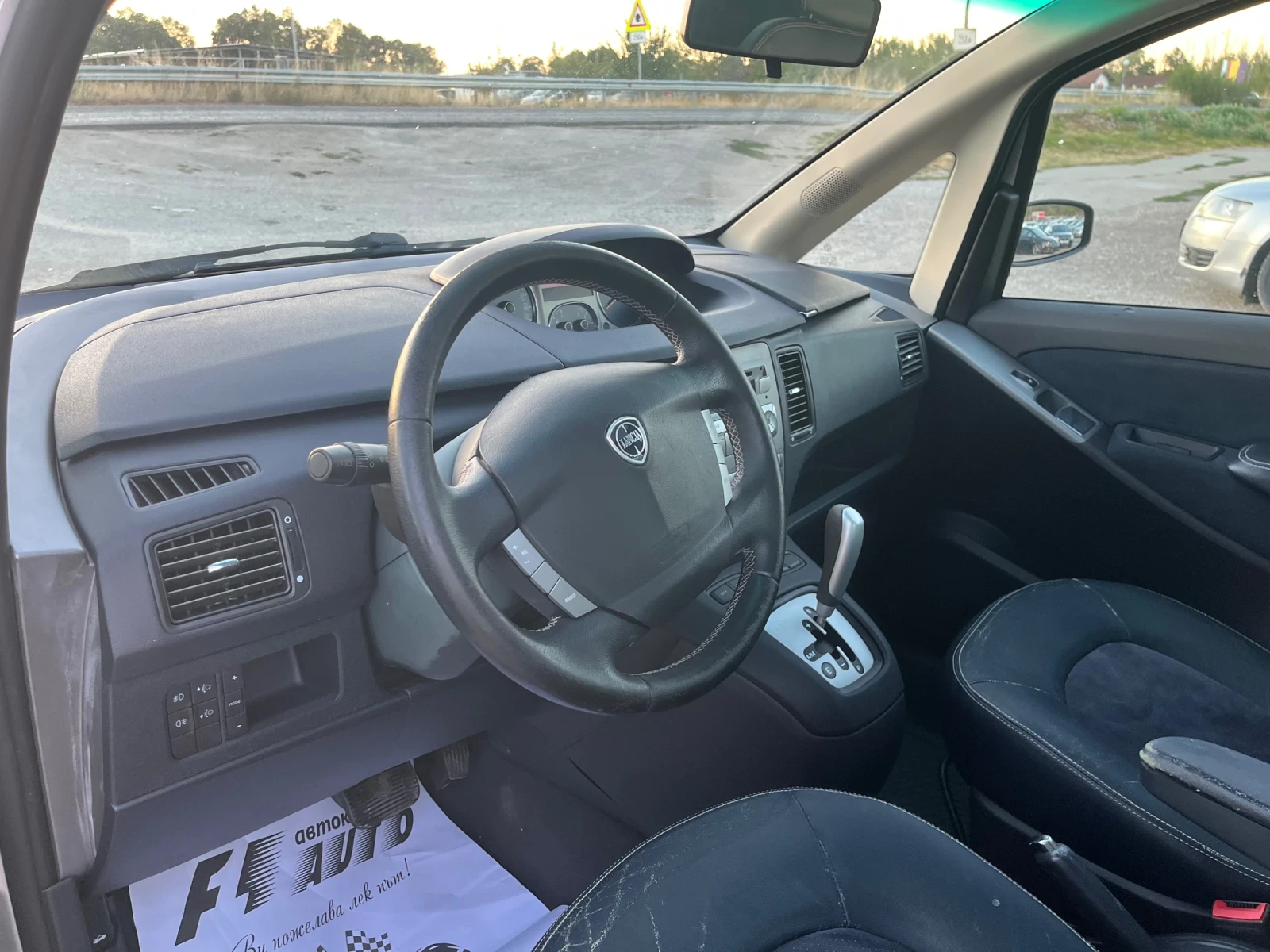 Lancia Musa 1.4i-95-ПАНОРАМА-АВТОМАТ-ИТАЛИЯ, снимка 14 - Автомобили и джипове - 55984632