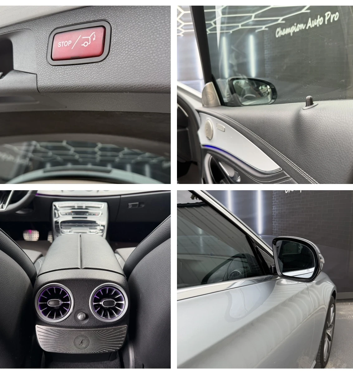 Mercedes-Benz E 220 AMG Packet , снимка 17 - Автомобили и джипове - 56172603