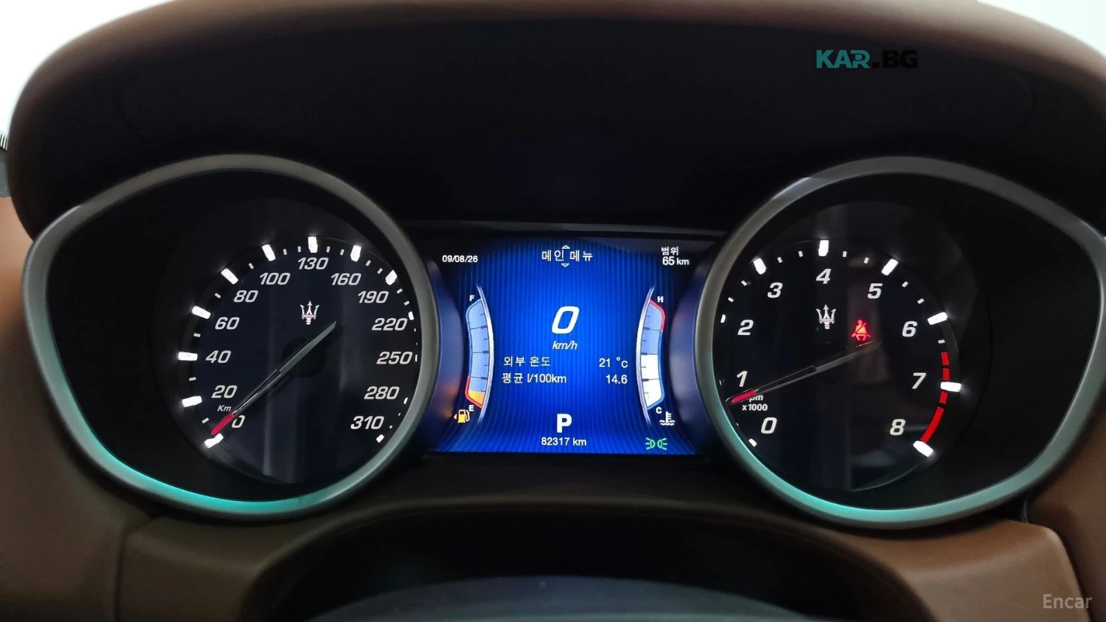 Maserati Ghibli 3.0 S Q4/ADAPTIVE SKYHOOK/KAMEPA, снимка 10 - Автомобили и джипове - 56240643