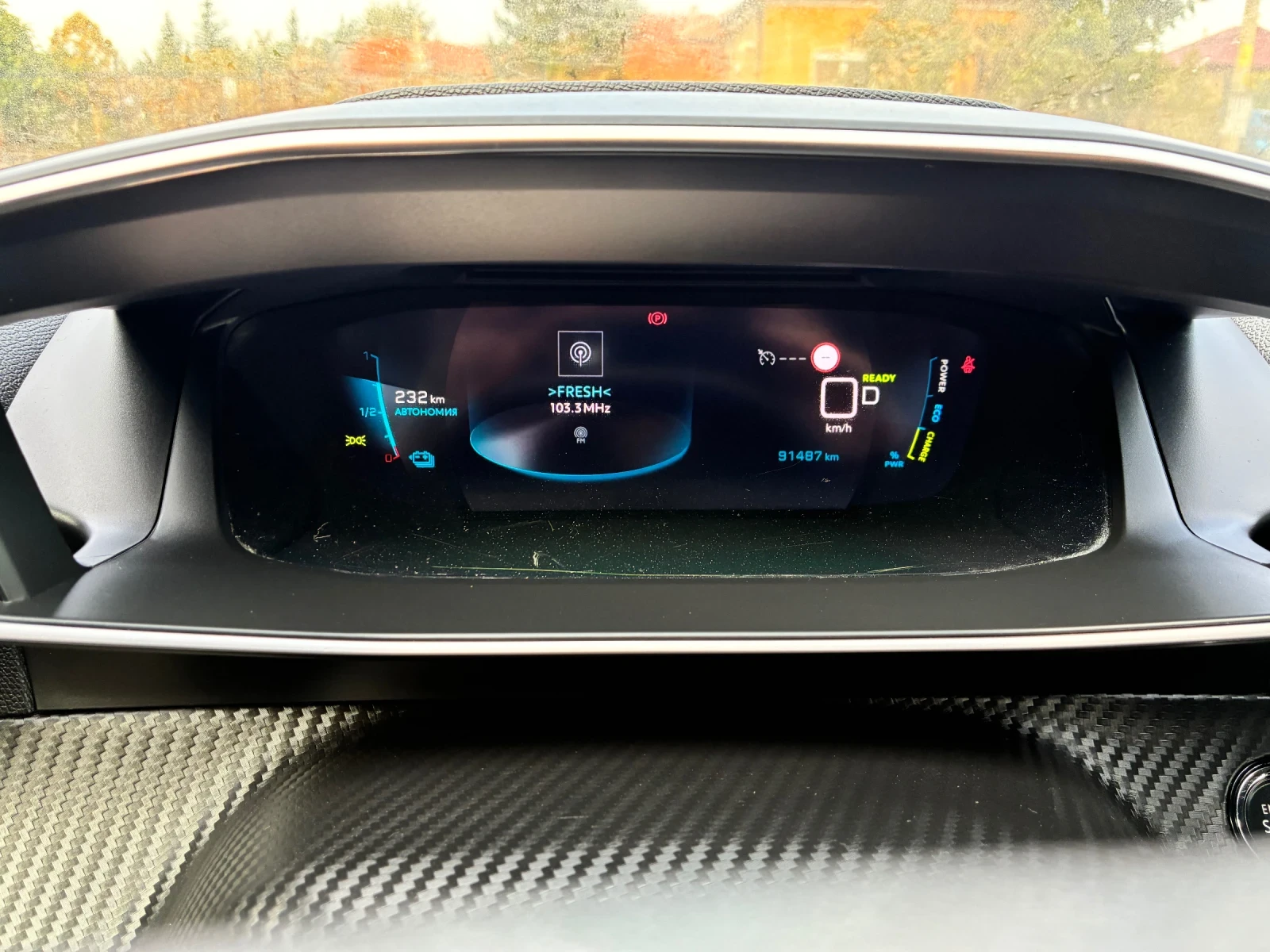 Peugeot 208 E-208, снимка 15 - Автомобили и джипове - 56451199