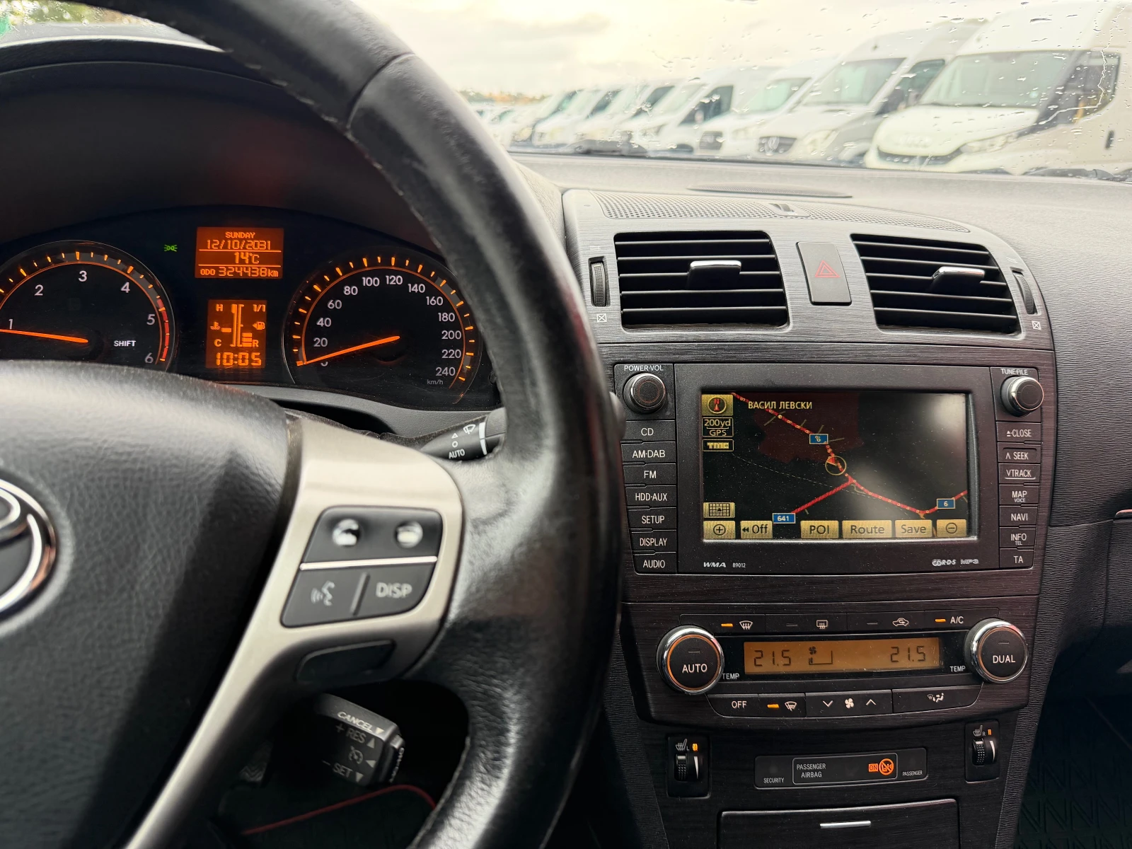 Toyota Avensis D4D KEYLESS GO �������� ������� | Mobile.bg � ����������� 9