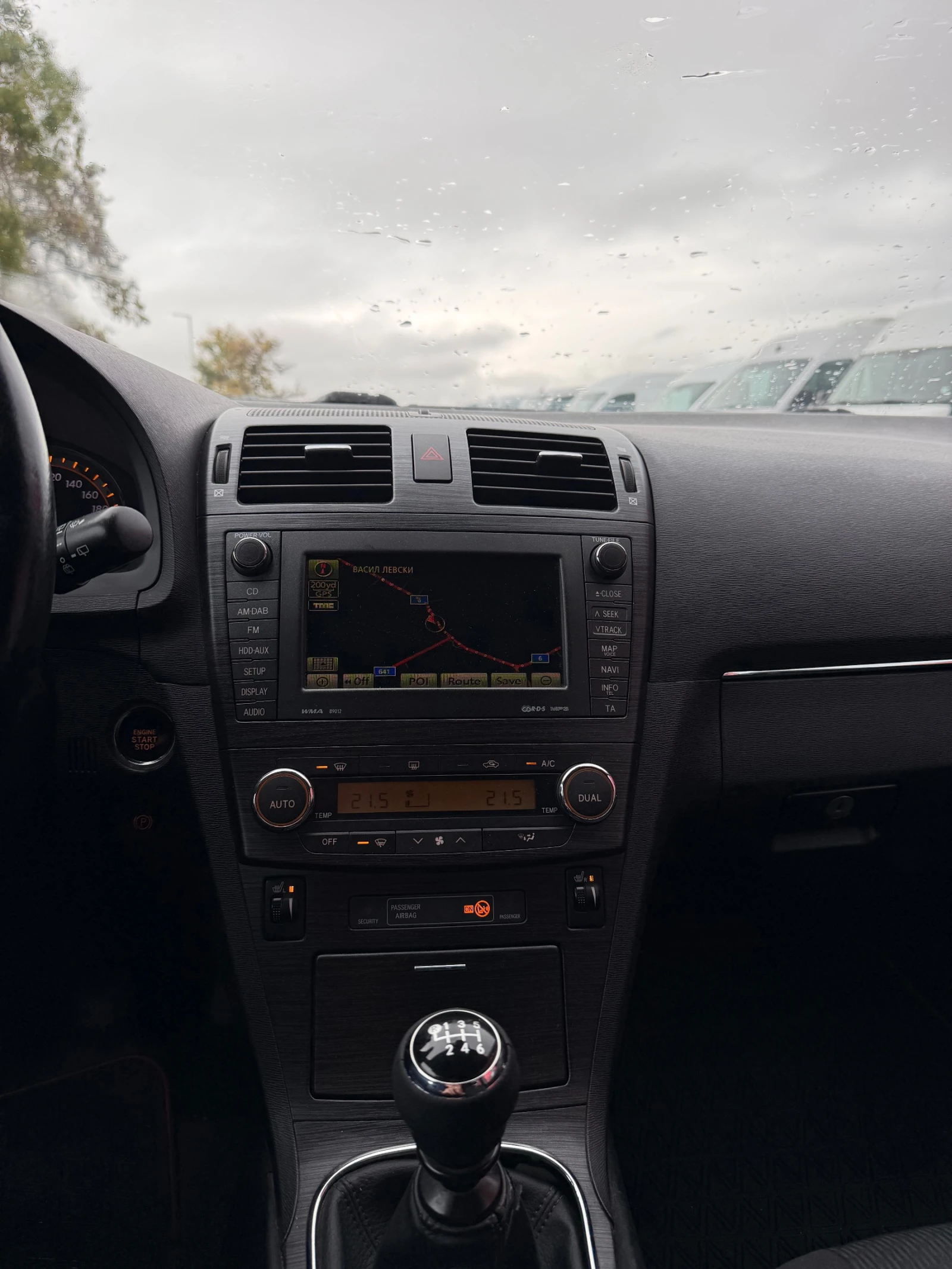 Toyota Avensis D4D KEYLESS GO �������� ������� | Mobile.bg � ����������� 8