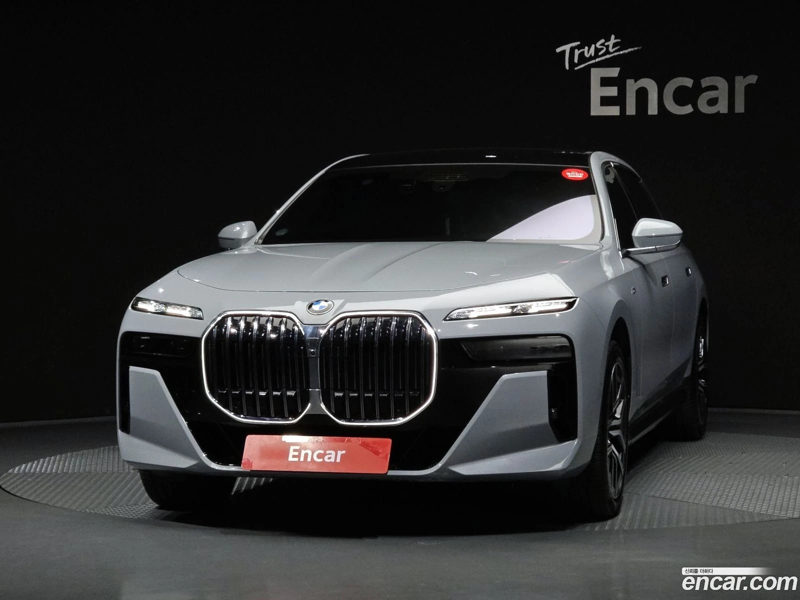 BMW 740 740d xDrive M Sport* �������� ������ ������� | Mobile.bg � ����������� 3