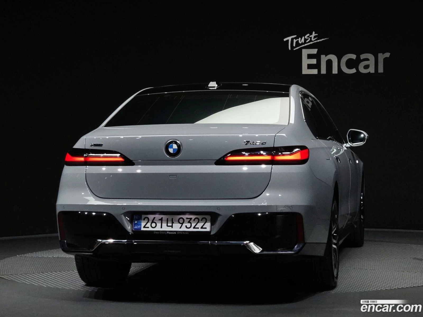 BMW 740 740d xDrive M Sport* �������� ������ ������� | Mobile.bg � ����������� 4