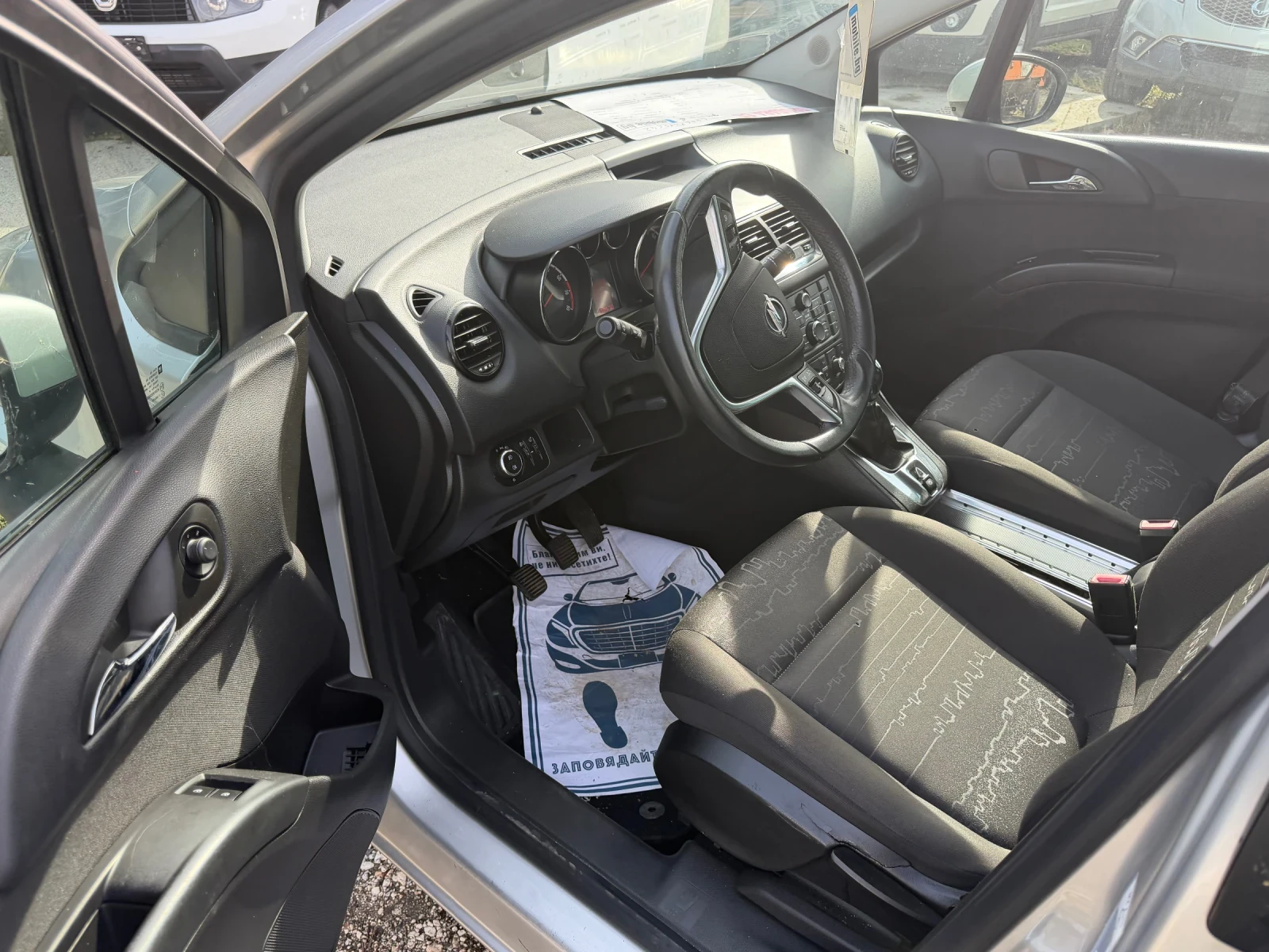 Opel Meriva 1.4, снимка 4 - Автомобили и джипове - 56589324