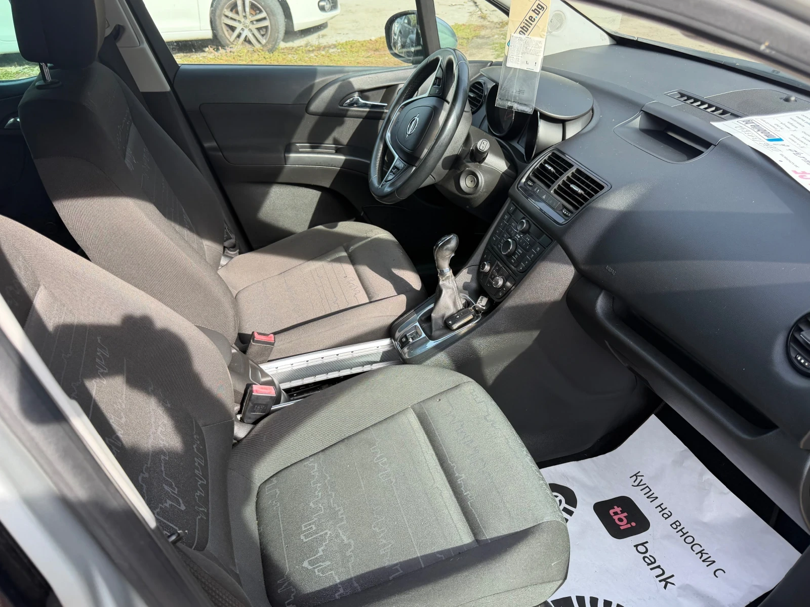 Opel Meriva 1.4, снимка 12 - Автомобили и джипове - 56589324