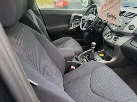 Toyota Rav4 2.2 D4D 4X4, снимка 3
