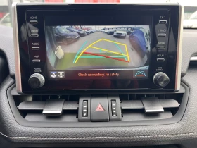 Toyota Rav4 EXECUTIVE/2.5HYBRID/222К.С./Е-CVT/Е-FOUR/ГАРАНЦИЯ, снимка 14