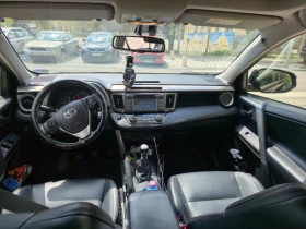 Toyota Rav4 2.2D 150к.с. 4X4 LUXURY 1ви собственик, снимка 7