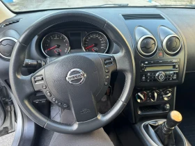 Nissan Qashqai 2.0i 4x4 Кожа Швейцария, снимка 10