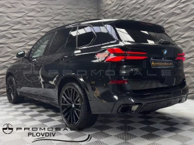     BMW X5 xDrive30d M-sportpack H&K* Camera* Pano