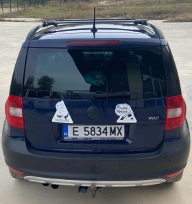 Skoda Yeti | Mobile.bg    15