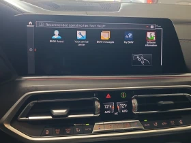 BMW X5 M-PACK* DISTRO* 360* LASERLIGHT* * *  | Mobile.bg    10