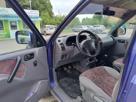 Nissan Terrano II | Mobile.bg    10