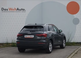Обява за продажба на Audi Q3 35 TFSI ~58 200 лв. - изображение 1
