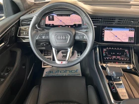 Audi Q8 50TDI/286k.c./8AT/QUATTRO/S-line - 119900 лв. - 35508544 12
