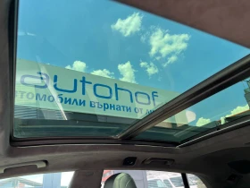 Audi Q8 50TDI/286k.c./8AT/QUATTRO/S-line - 119900 лв. - 35508544 17