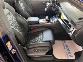Audi Q8 50TDI/286k.c./8AT/QUATTRO/S-line - 119900 лв. - 35508544 9