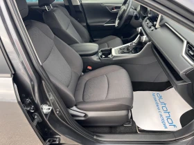Toyota Rav4 EXECUTIVE/2.5HYBRID/222../-CVT/-FOUR/ | Mobile.bg    9