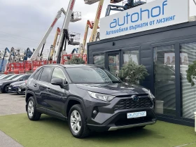 Toyota Rav4 EXECUTIVE/2.5HYBRID/222../-CVT/-FOUR/ | Mobile.bg    6