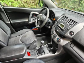 Toyota Rav4 undefined | Auto.bg — изображение 10