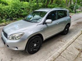 Toyota Rav4 undefined | Auto.bg — изображение 5