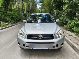 Toyota Rav4 undefined | Auto.bg — изображение 3