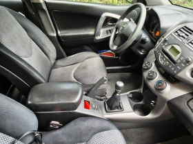 Toyota Rav4 undefined | Auto.bg — изображение 9