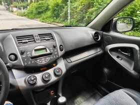 Toyota Rav4 undefined | Auto.bg — изображение 12