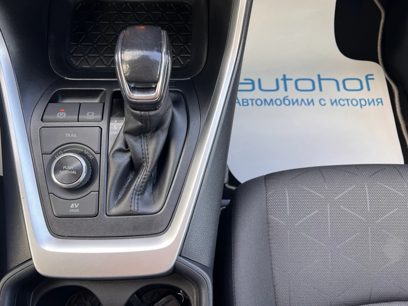Toyota Rav4 EXECUTIVE/2.5HYBRID/222К.С./Е-CVT/Е-FOUR/ГАРАНЦИЯ, снимка 16 - Автомобили и джипове - 52696232