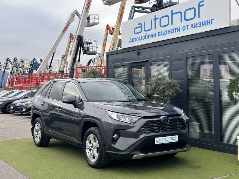 Toyota Rav4 EXECUTIVE/2.5HYBRID/222К.С./Е-CVT/Е-FOUR/ГАРАНЦИЯ, снимка 6 - Автомобили и джипове - 52696232