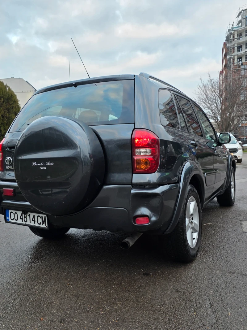 Toyota Rav4, снимка 6 - Автомобили и джипове - 53359917