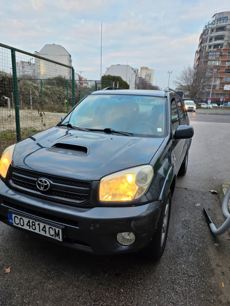 Toyota Rav4, снимка 13 - Автомобили и джипове - 53359917