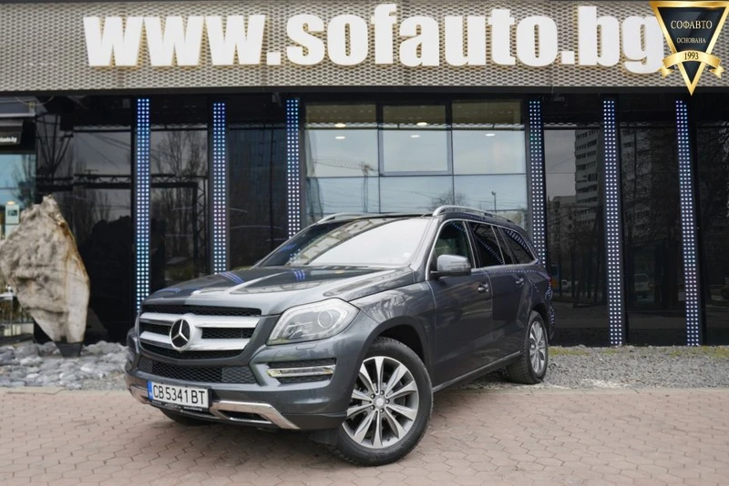 Mercedes-Benz GL 500 4Matic Offroad Package 6+ 1