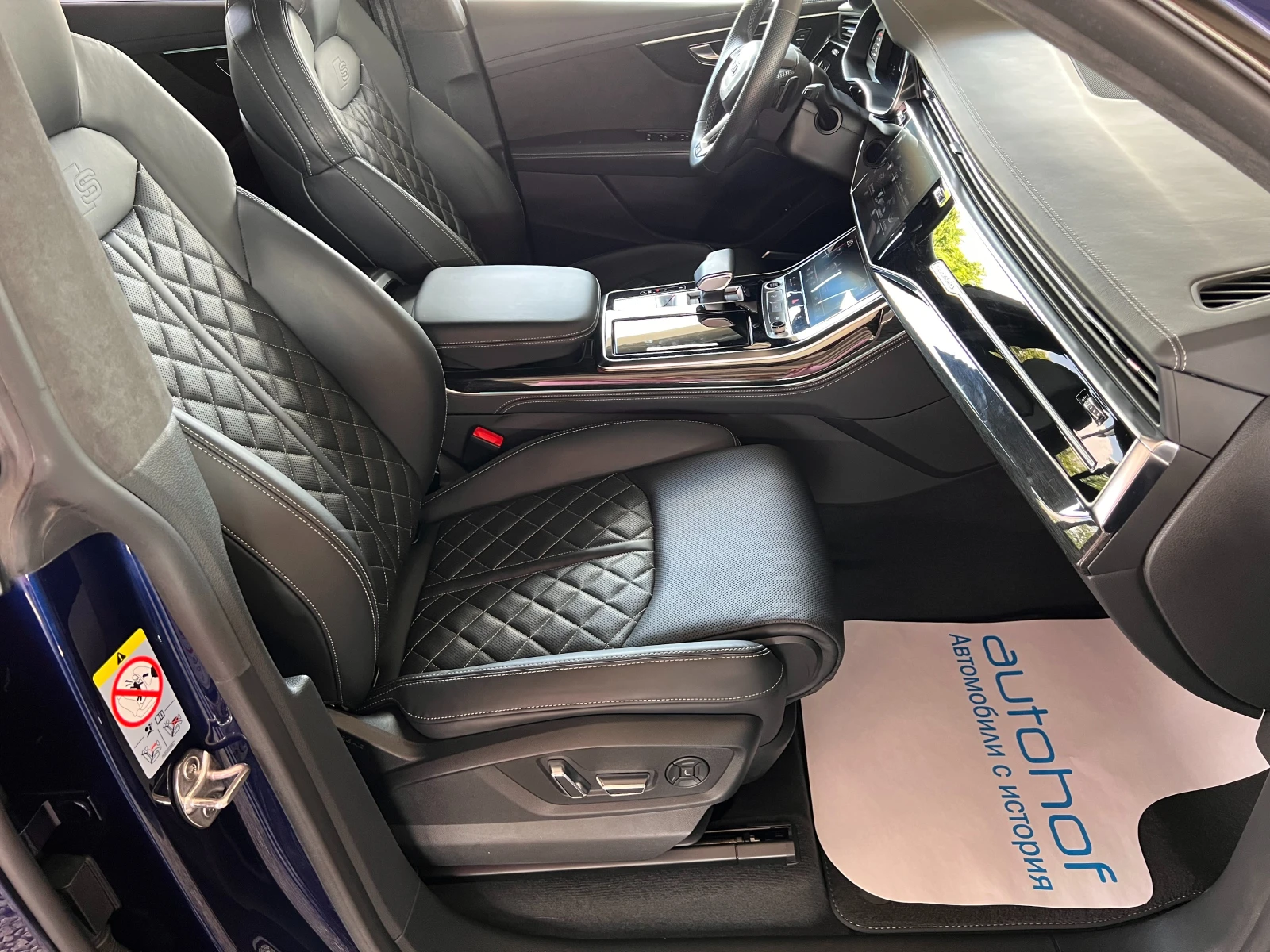 Audi Q8 50TDI/286k.c./8AT/QUATTRO/S-line - изображение 9