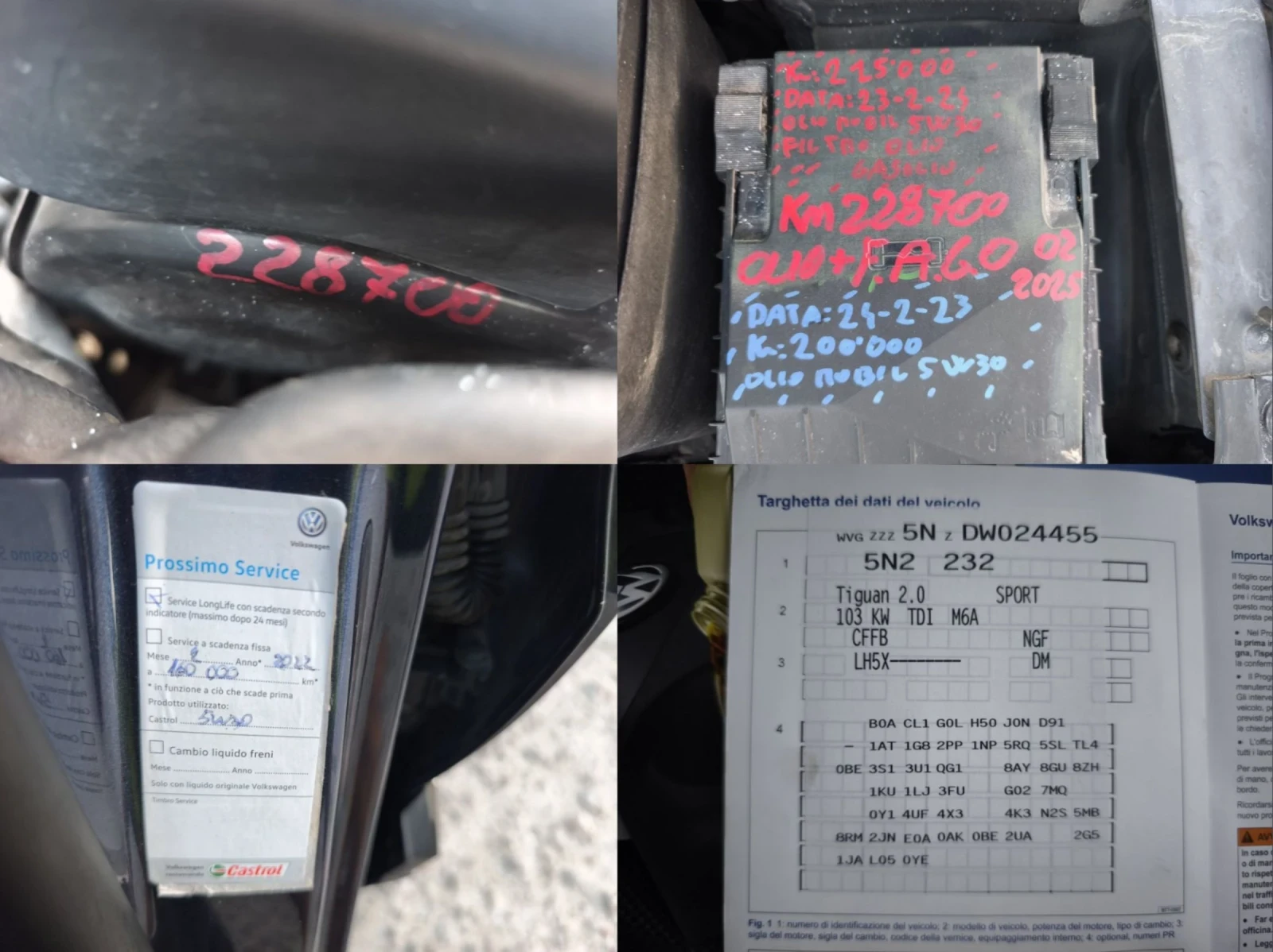 VW Tiguan 2.0TDI 44       !!!! | Mobile.bg   13