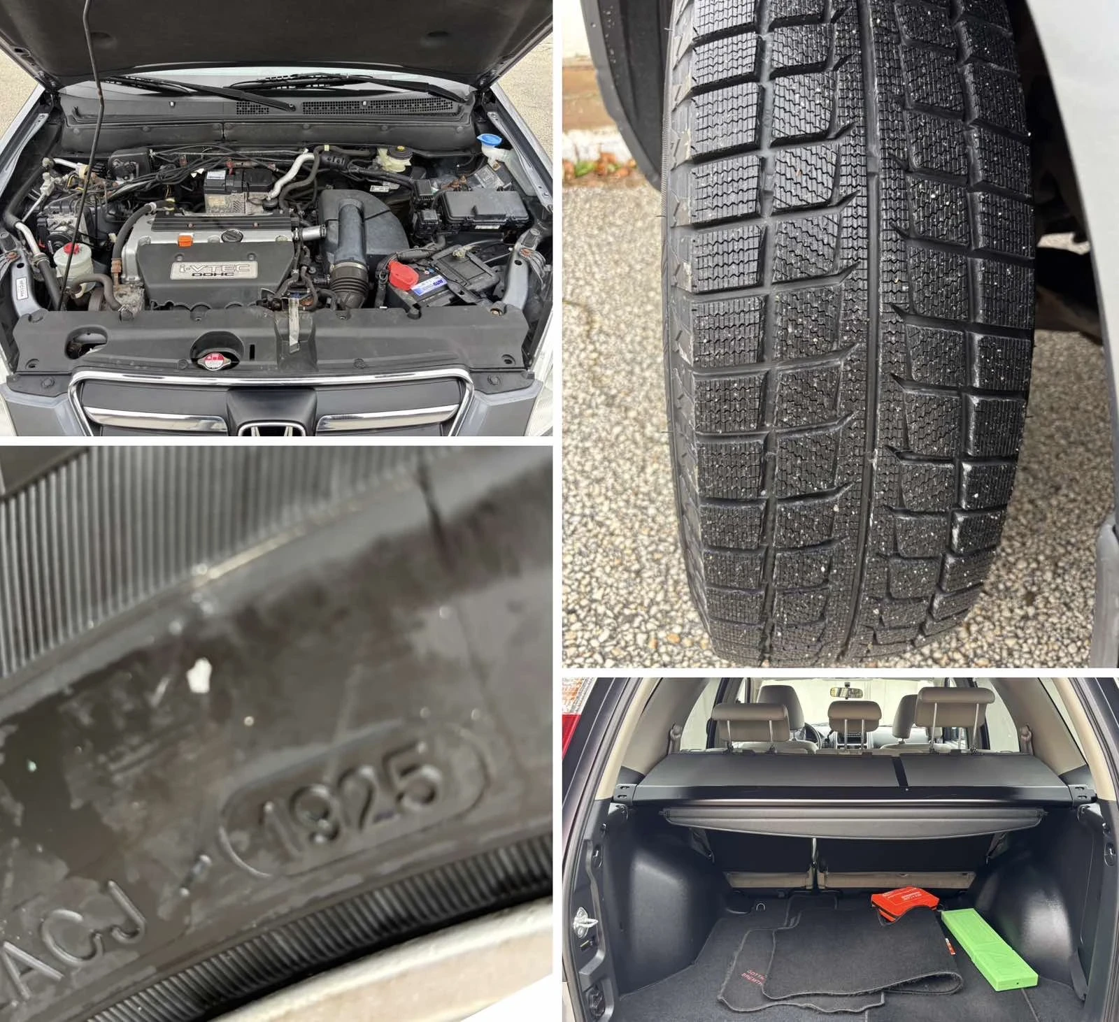 Honda Cr-v 2.0 i-VTEC/150��/����/���������/EXECUTIVE/4x4 | Mobile.bg � ����������� 12