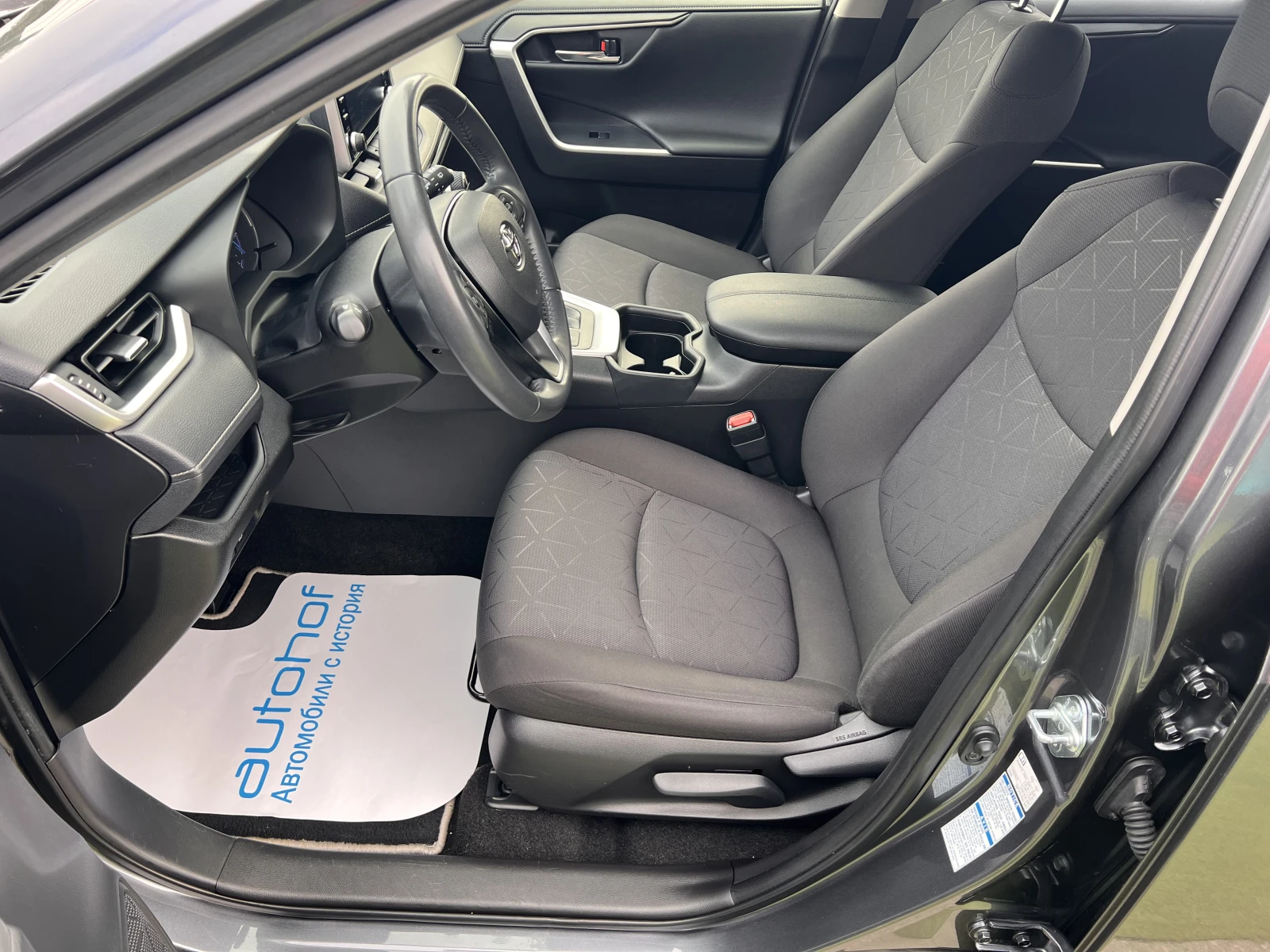 Toyota Rav4 EXECUTIVE/2.5HYBRID/222../-CVT/-FOUR/ | Mobile.bg   8