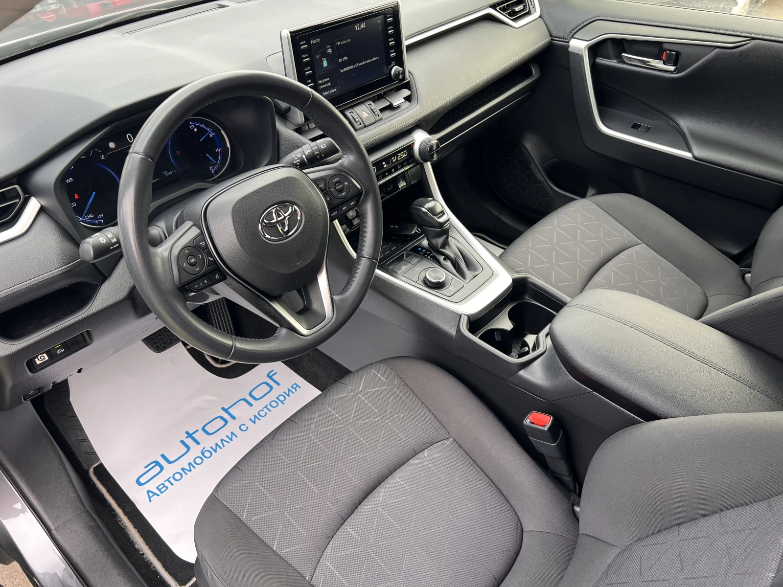 Toyota Rav4 EXECUTIVE/2.5HYBRID/222../-CVT/-FOUR/ | Mobile.bg   7