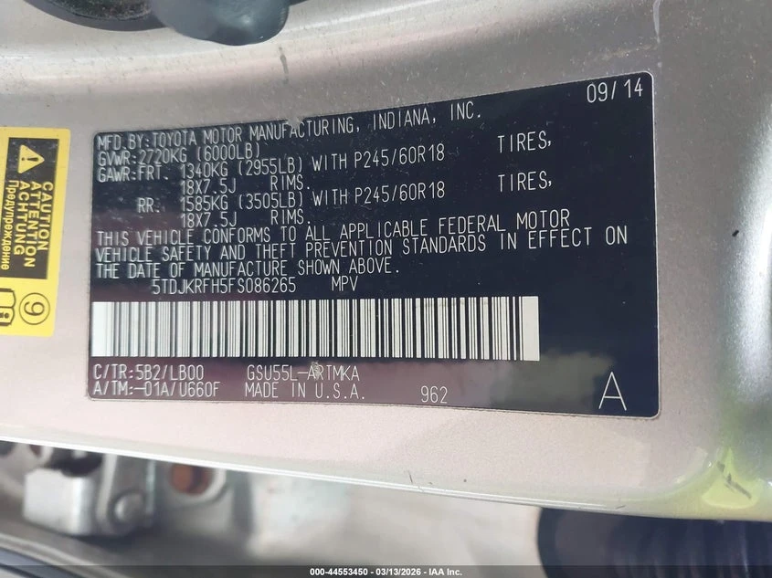 Toyota Highlander 3.5L V-6 DOHC, VVT, 270HP All Wheel Drive | Mobile.bg � ����������� 9