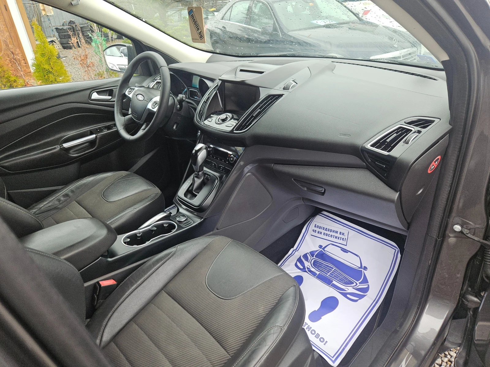 Ford Kuga 2.0tdi/4×4 | Mobile.bg � ����������� 16
