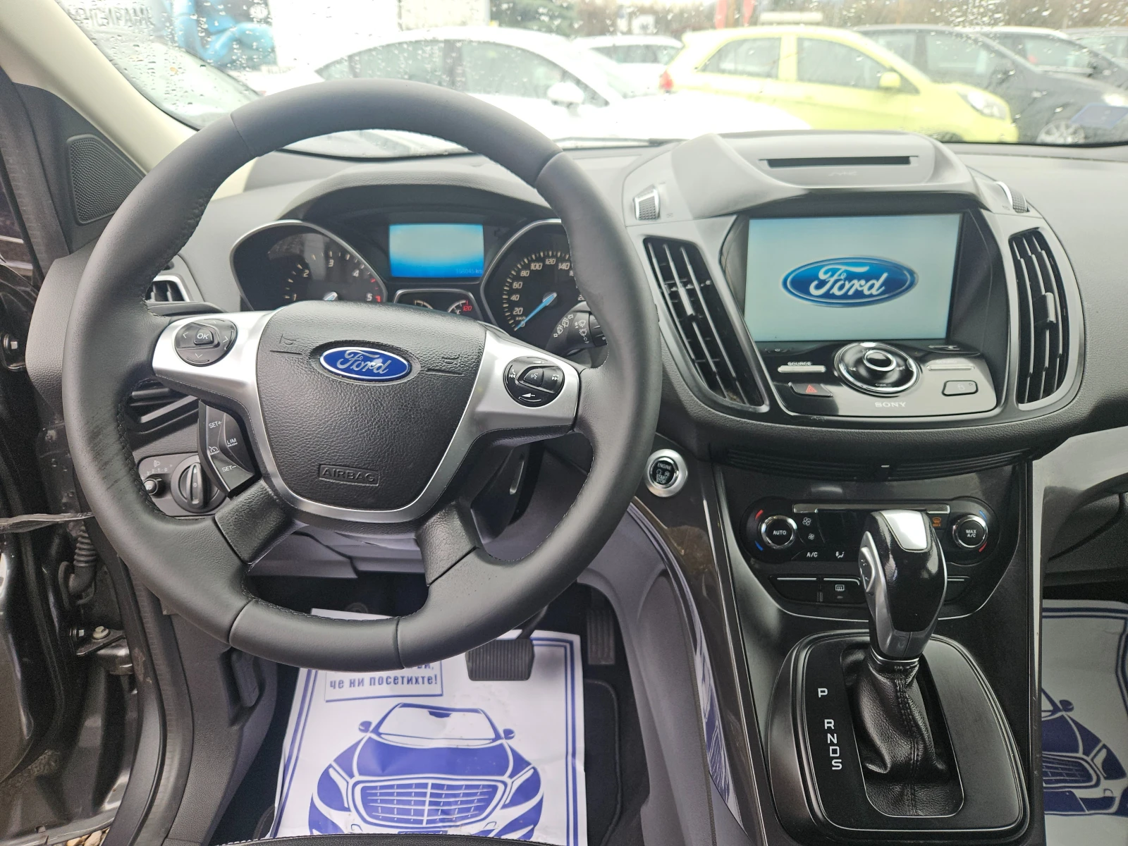 Ford Kuga 2.0tdi/4×4 | Mobile.bg � ����������� 13