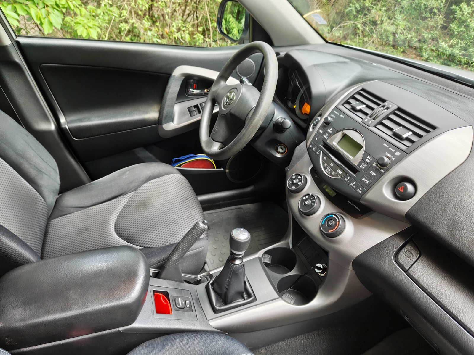 Toyota Rav4, снимка 10 - Автомобили и джипове - 54688519
