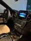 Обява за продажба на Mercedes-Benz GLS 350 AMG ~87 000 лв. - изображение 2