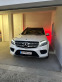 Обява за продажба на Mercedes-Benz GLS 350 AMG ~87 000 лв. - изображение 1